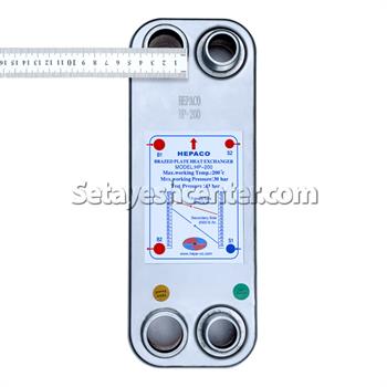 مبدل حرارتی صفحه ای هپاکو مدل HP_200