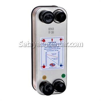 مبدل حرارتی صفحه ای هپاکو مدل HP_200