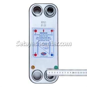 مبدل حرارتی صفحه ای هپاکو مدل HP_300