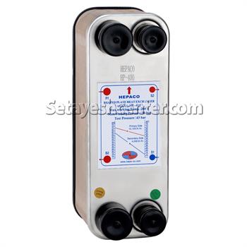 مبدل حرارتی صفحه ای هپاکو مدل HP_400