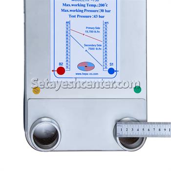 مبدل حرارتی صفحه ای هپاکو مدل HP_750