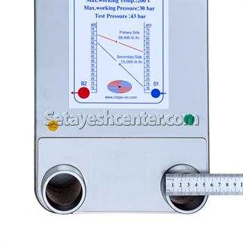 مبدل حرارتی صفحه ای هپاکو مدل HP_1500