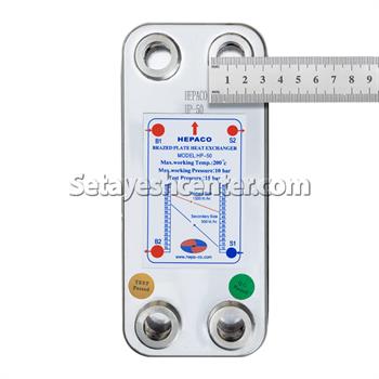 مبدل حرارتی صفحه ای هپاکو مدل HP_50