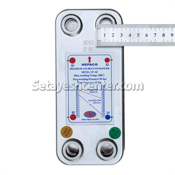 مبدل حرارتی صفحه ای هپاکو مدل HP_60
