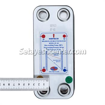 مبدل حرارتی صفحه ای هپاکو مدل HP_60