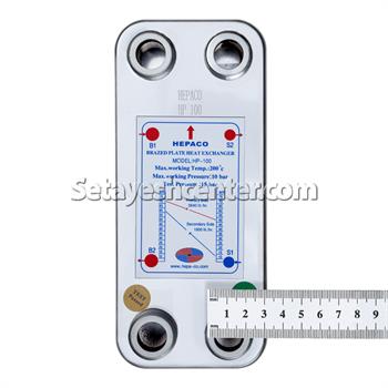 مبدل حرارتی صفحه ای هپاکو مدل HP_100