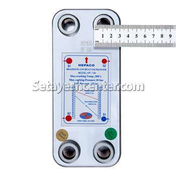 مبدل حرارتی صفحه ای هپاکو مدل HP_100