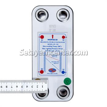 مبدل حرارتی صفحه ای هپاکو مدل HP_100