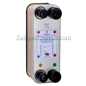 مبدل هپاکو صفحه ای مدل HP-350 آب به روغن