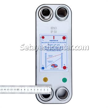 مبدل هپاکو صفحه ای مدل HP-350 آب به روغن