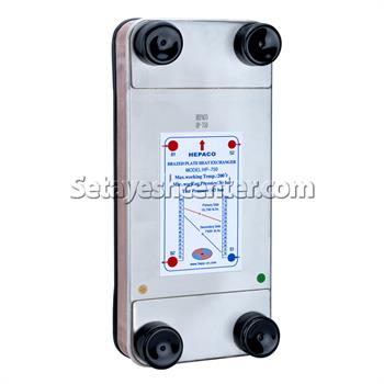مبدل هپاکو صفحه ای مدل HP-750 آب به روغن