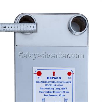 مبدل هپاکو صفحه ای مدل HP-1200 آب به روغن