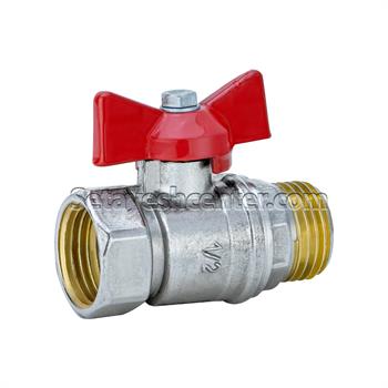 پروانه ای  1.2هیرمند